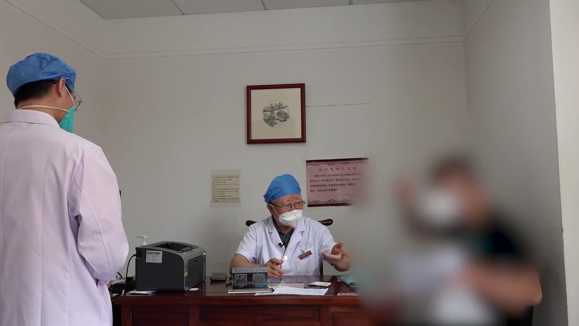 肾虚血瘀：36岁男性少弱精子症的针药结合强精助育法