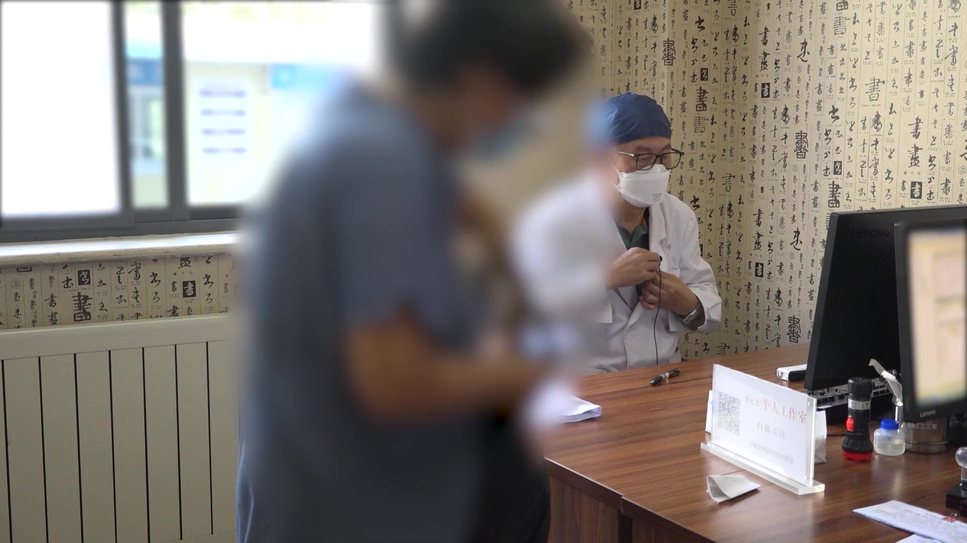 气滞血瘀证：56岁女性带状疱疹后神经剧痛1月之理气活血通络止痛