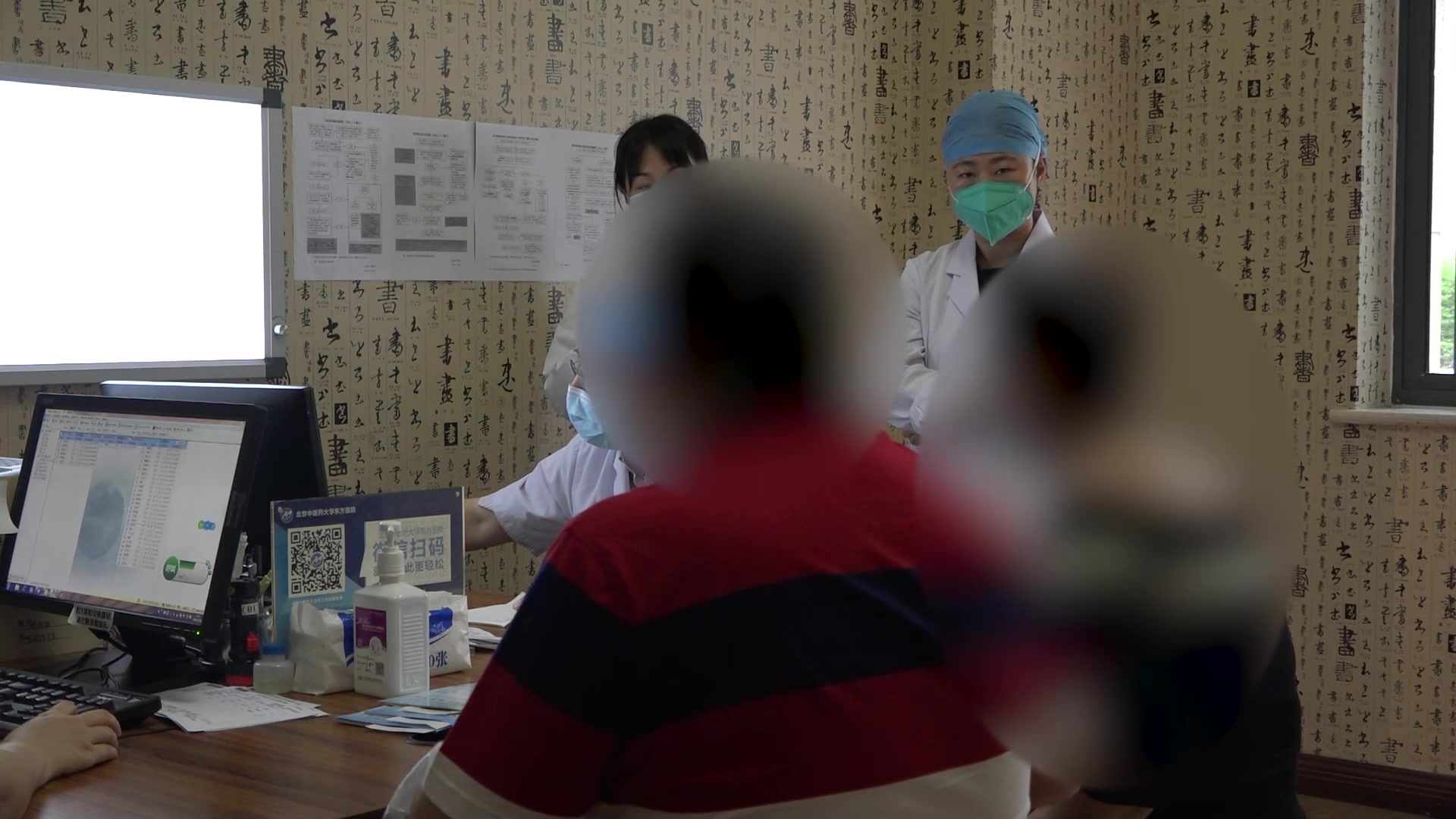肝郁气滞：60岁乳癌患者数十年失眠改善与眼磨口苦的调治