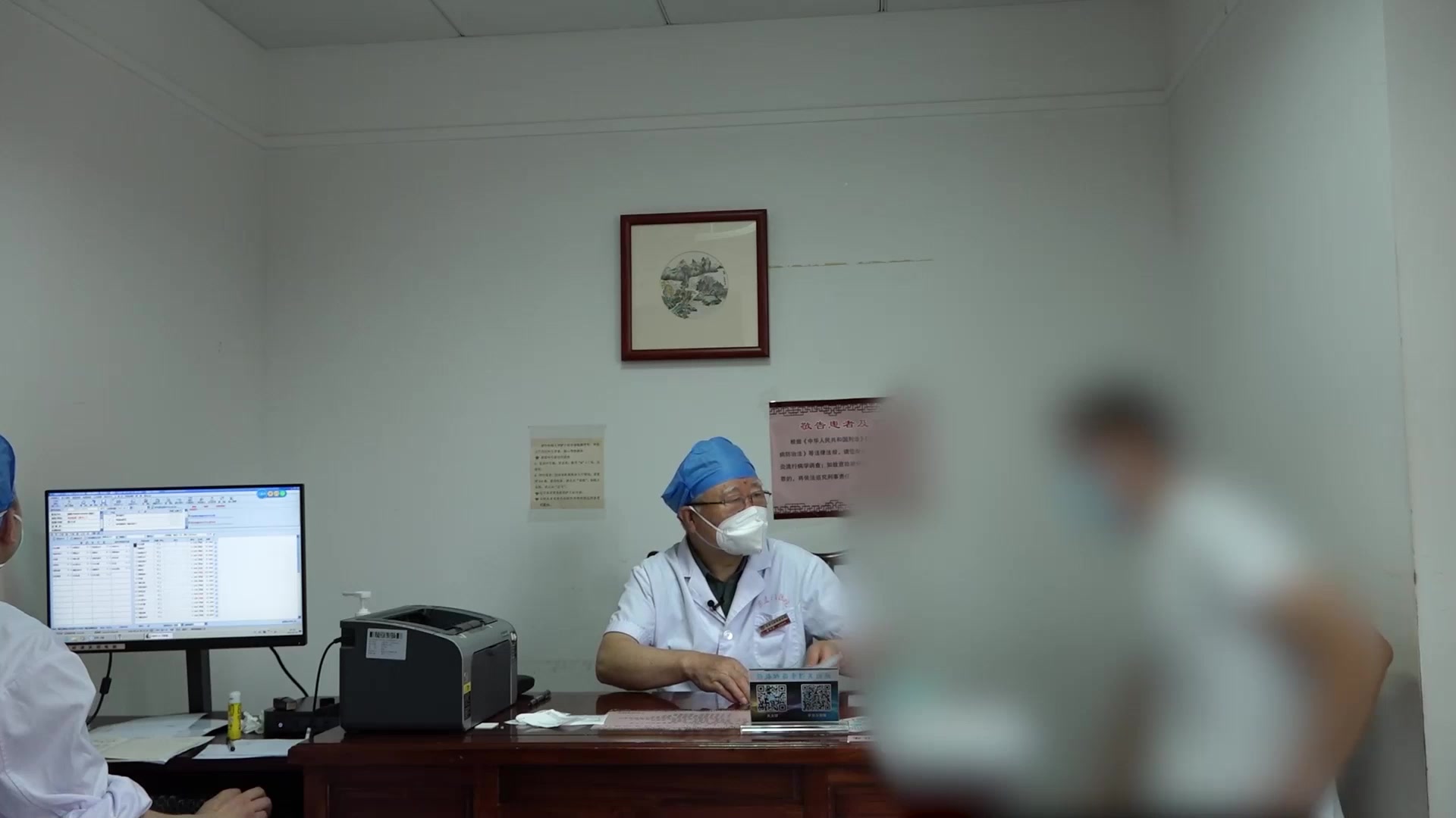 肾虚血瘀：35岁备孕男子精子质量低下早泄失眠的中医调理