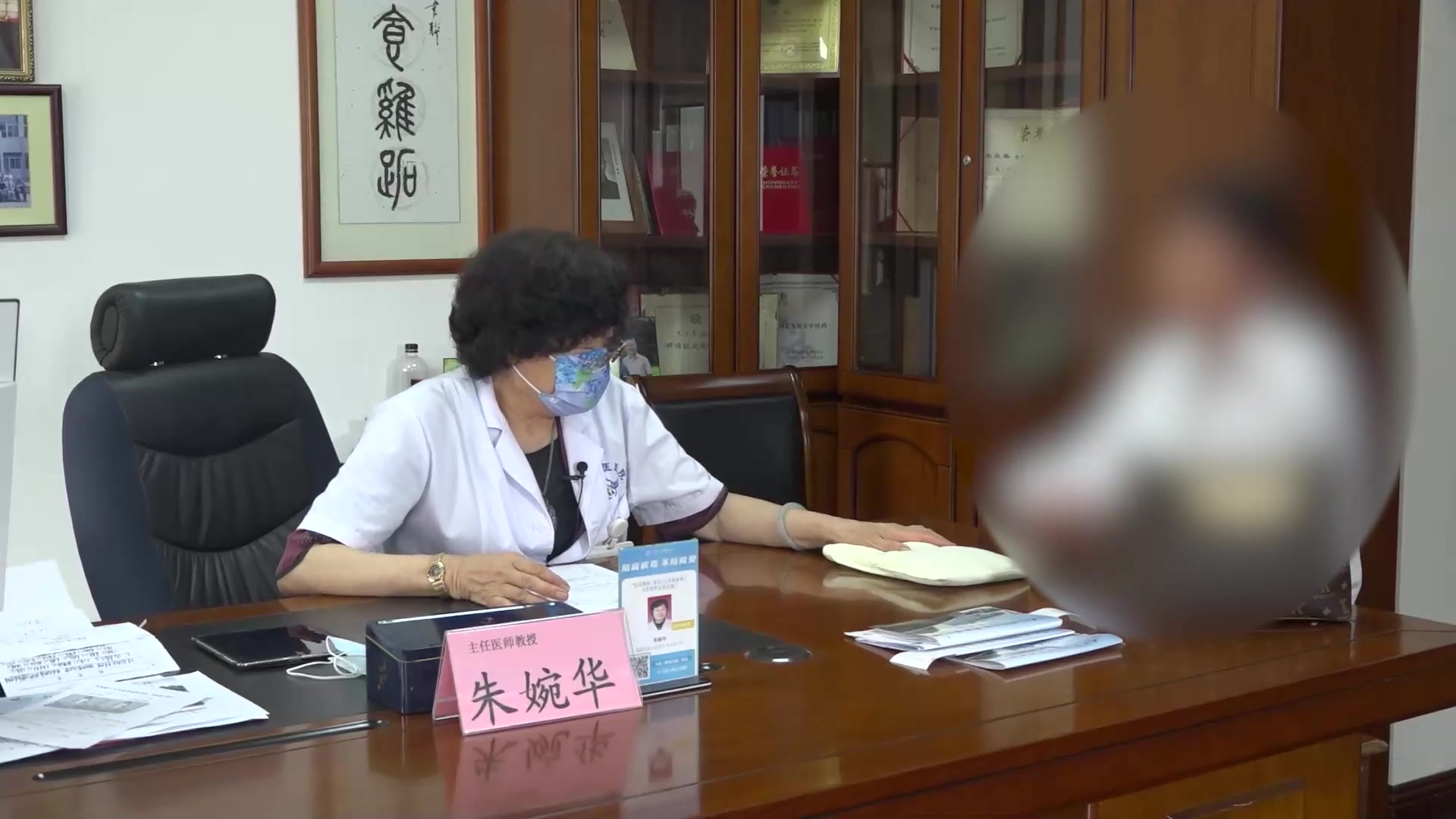 阳气不足：52岁女性雷诺现象频发的早期干预