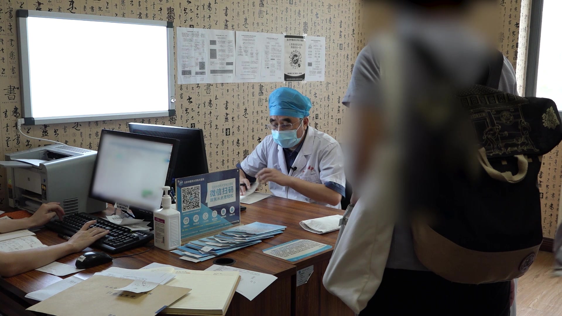 痰瘀互结胆胃不和：69岁胆管癌术后化疗后口苦胃胀的化痰散结和胃法