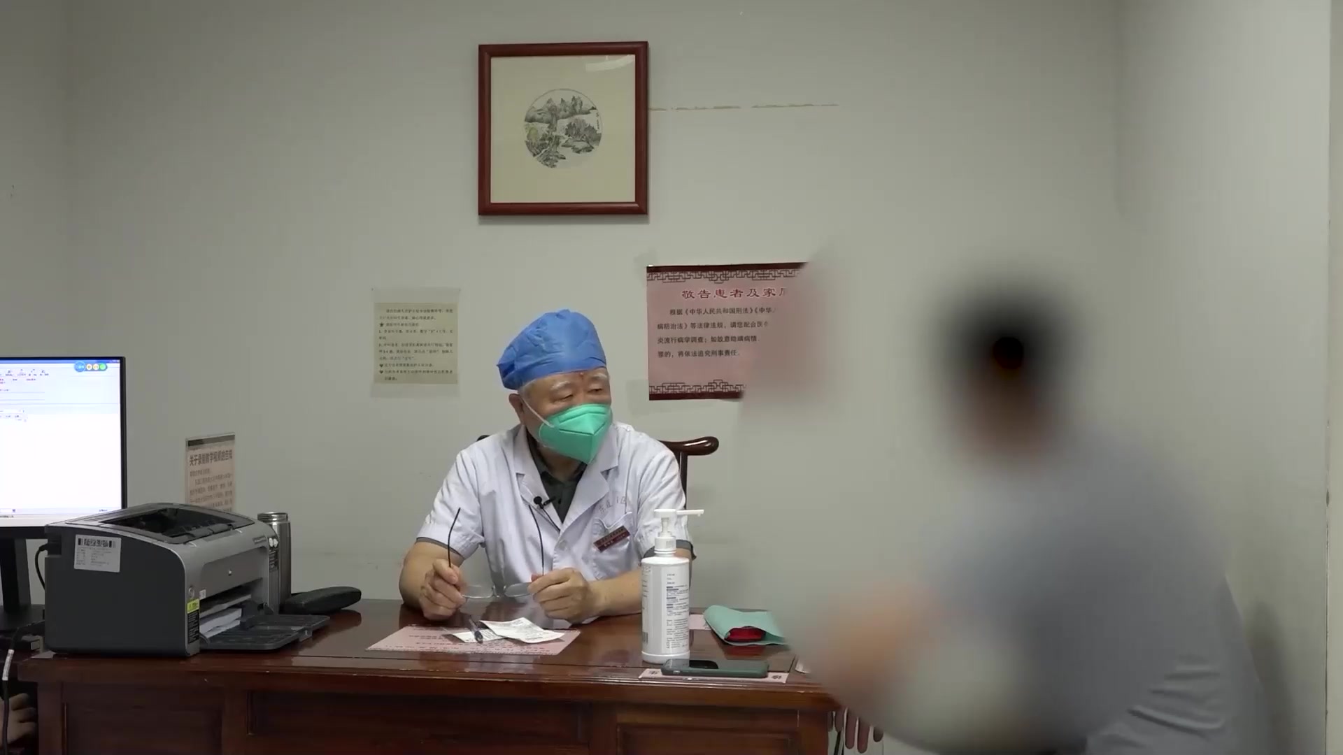 肾虚血瘀：32岁男性睾丸发育不良无精症的中西药联合实验治疗
