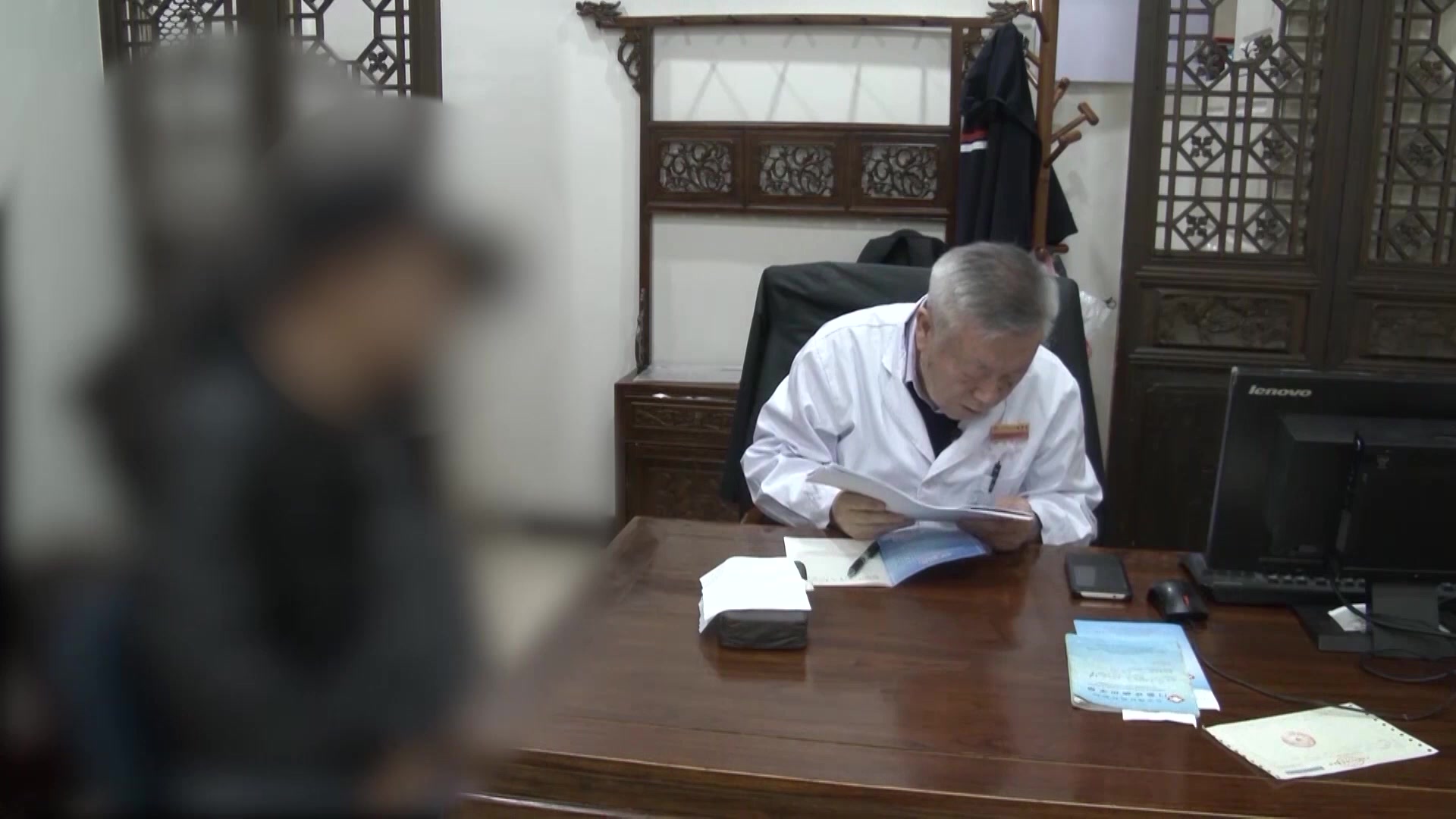 气虚证：29岁男性垂体瘤术后肌无力性欲减退的补气调理