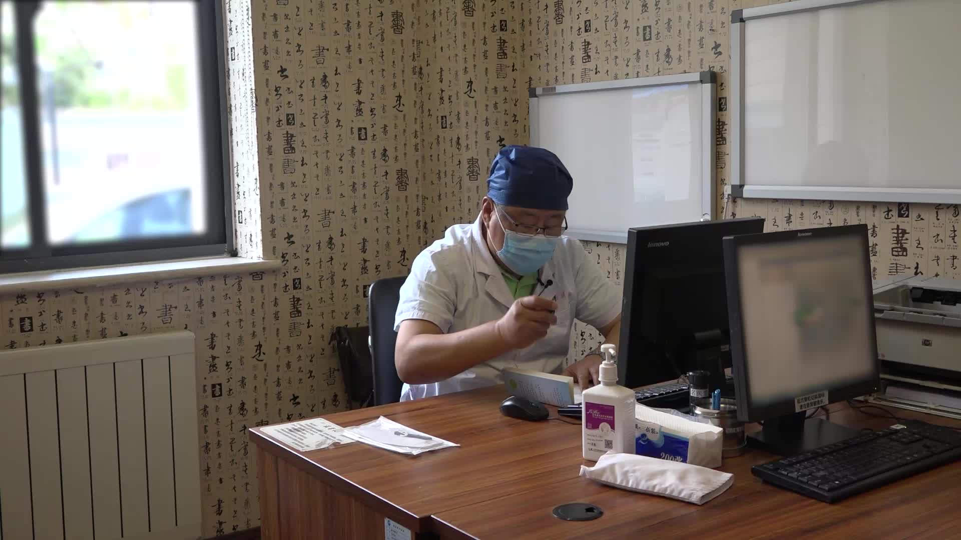 寒湿内蕴肠络瘀滞：67岁男性溃疡性结肠炎便血下坠的中医辨治与揉按外治