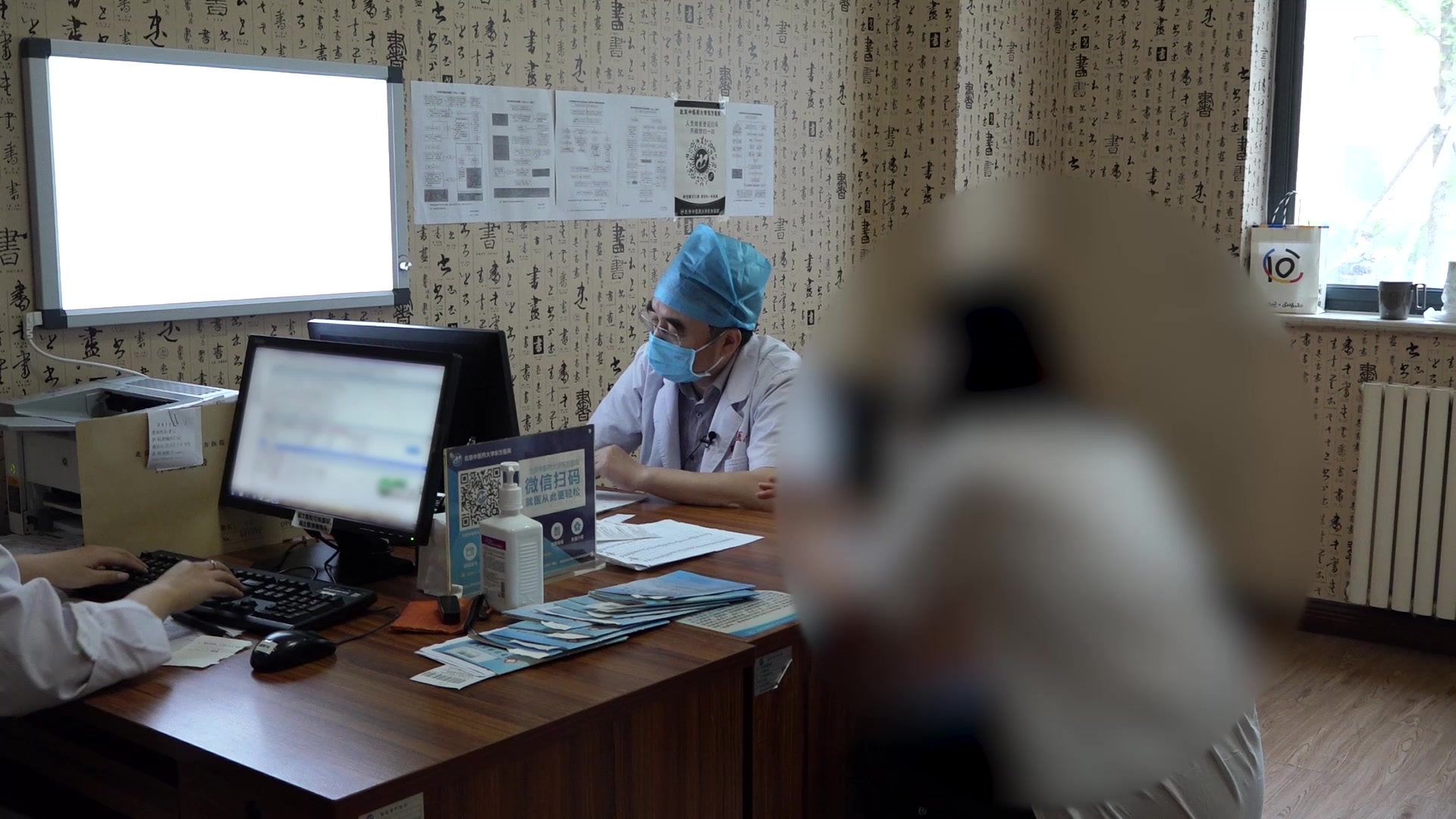痰瘀互结证：40岁女性肺腺癌咽干背痛的中药化痰祛瘀调治