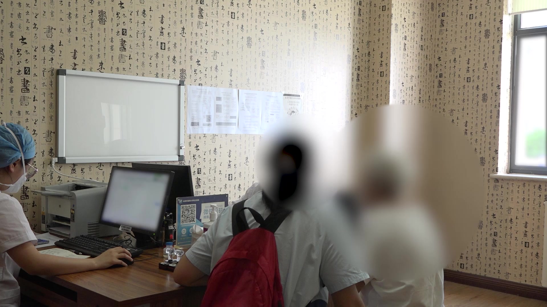 阴虚内热肝郁气滞：76岁骨折后老年抑郁焦虑伴认知下降的滋阴疏肝醒脾法