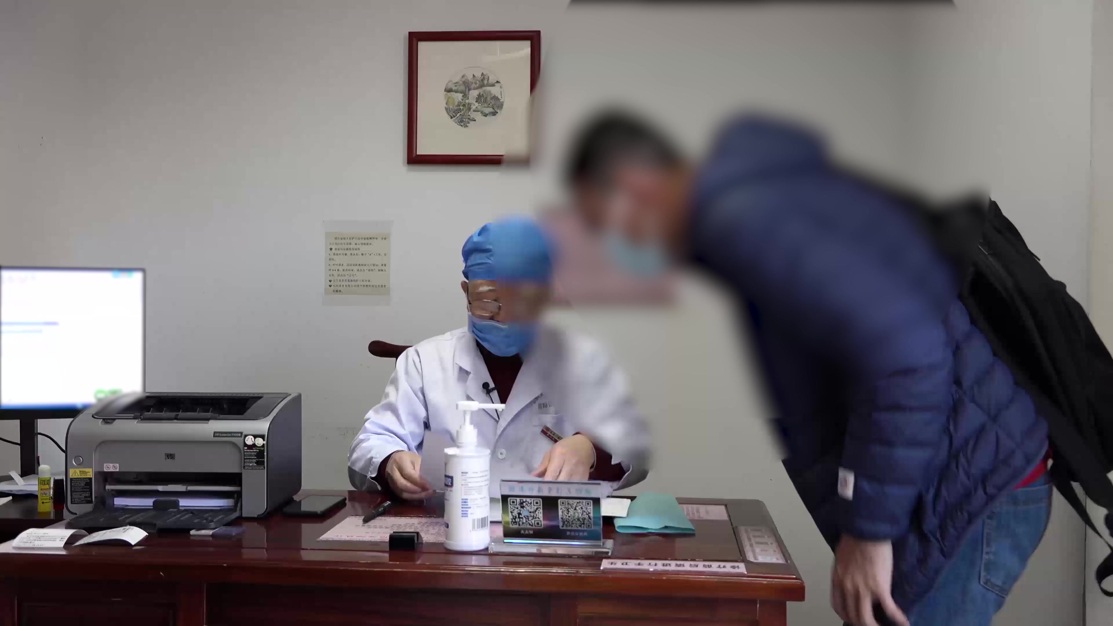 肾虚血瘀：31岁男性备孕未果伴乳腺疼痛、下肢发凉的中药内外合治