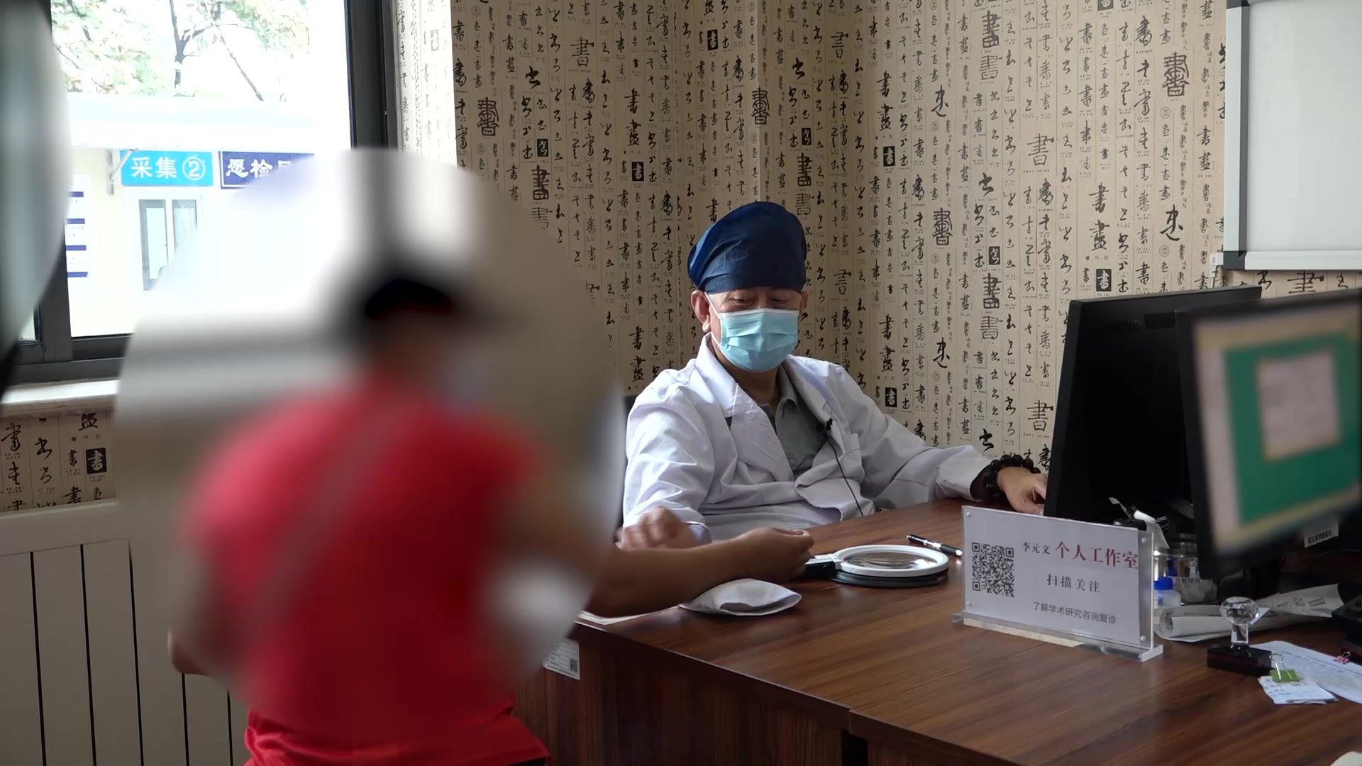 肝胃郁热脾虚湿蕴：43岁女性反流性食管炎反复不愈的疏肝降逆法