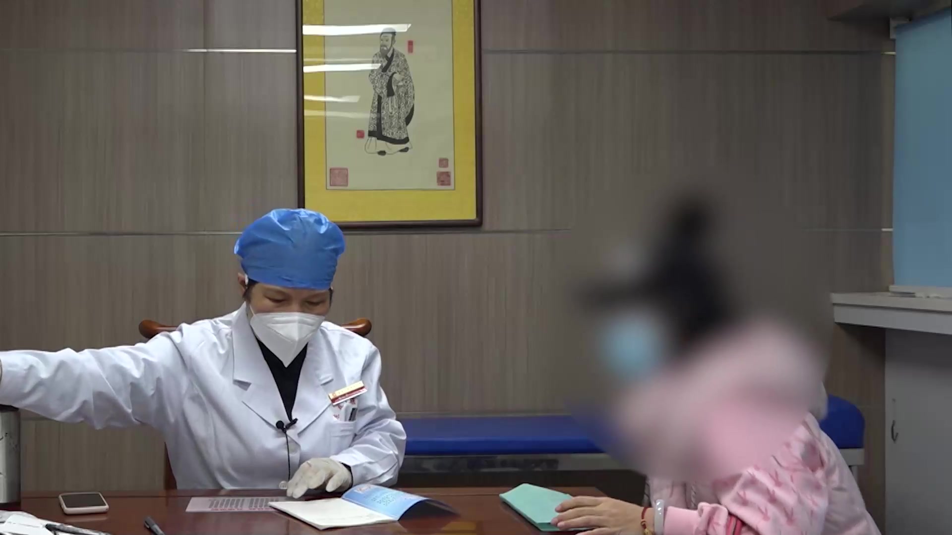 气滞血瘀：36岁女性甲状腺结节伴多系统症状的异病同治