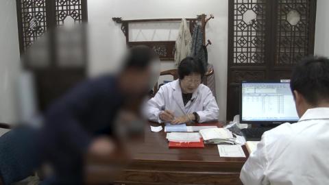 尉中民