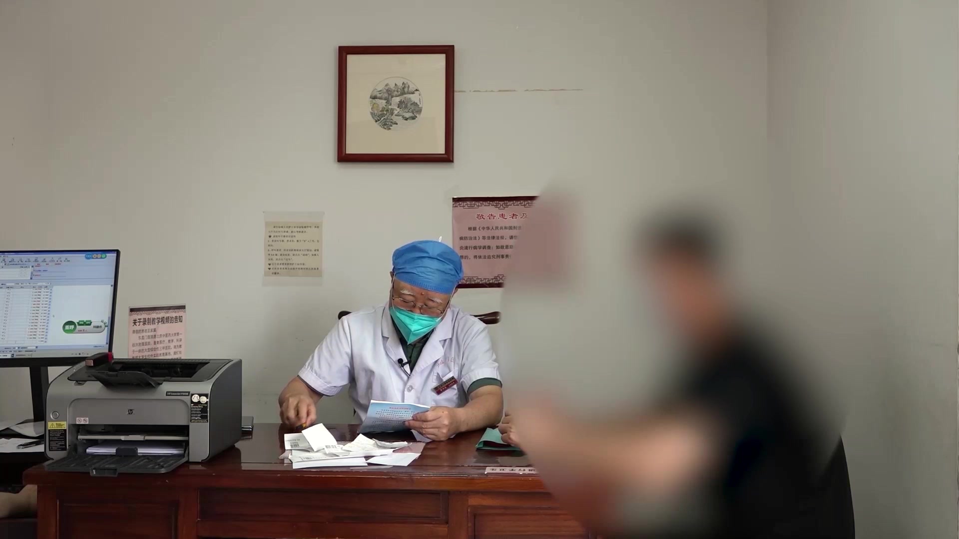 肾虚肝郁血瘀：58岁男性腿软头木会阴瘙痒44年的补肾疏肝活血法