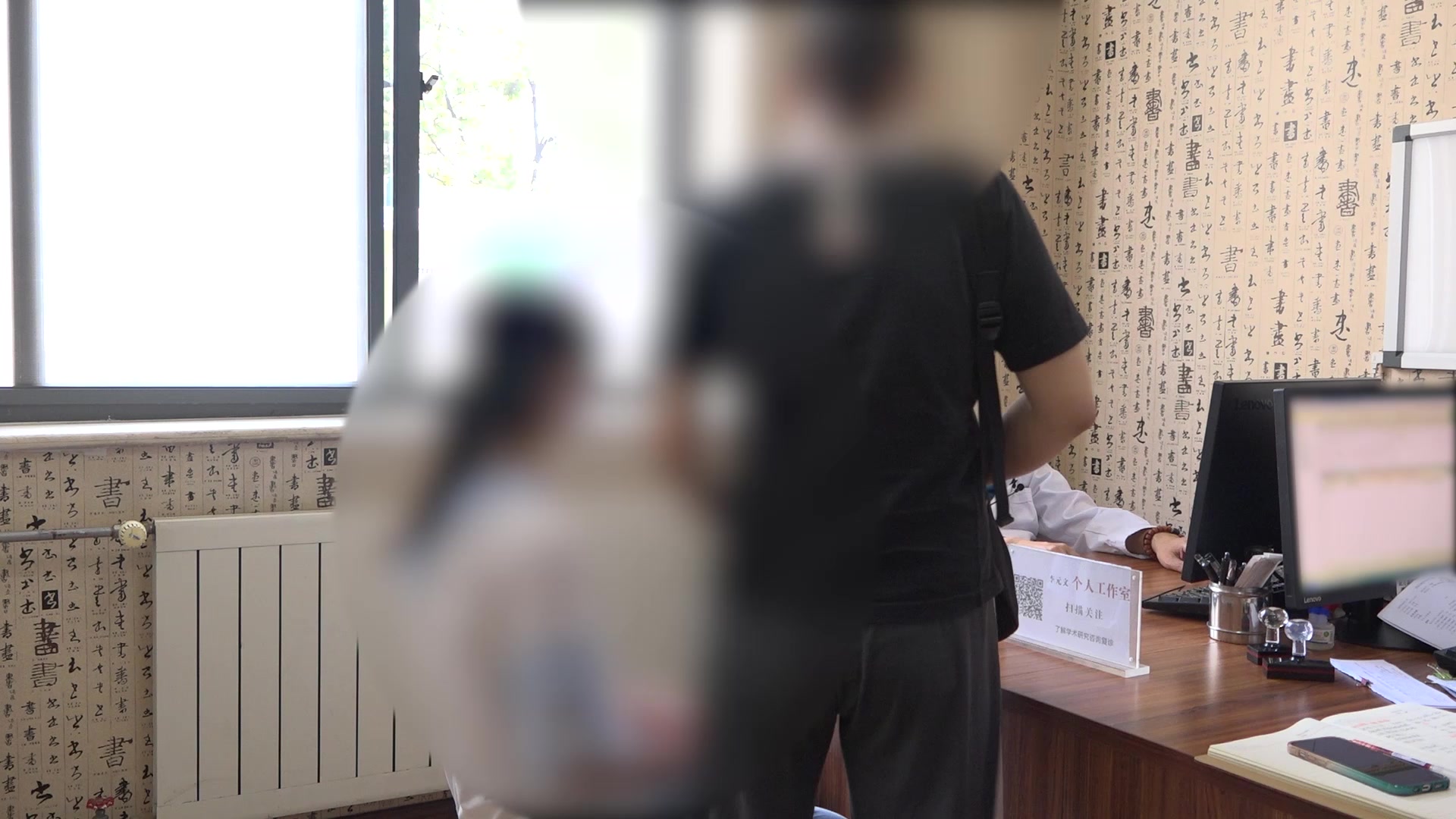 湿热蕴肤脾虚湿盛：12岁少女粉刺的清热利湿与中药外洗法