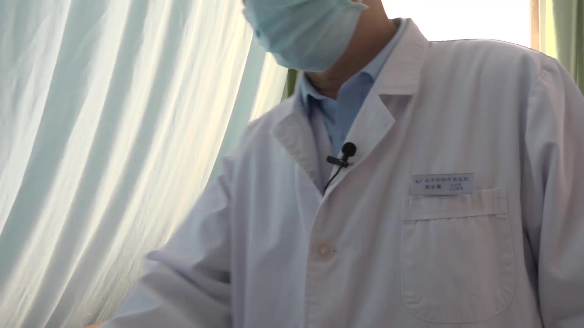 脖子凉 脖子酸 失眠 口臭 男 60岁