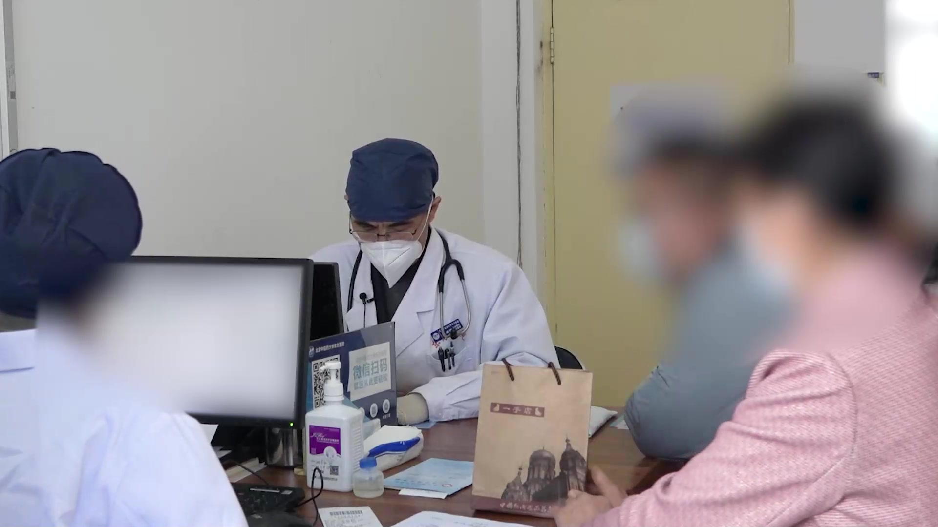 痰湿阻滞清阳不升：30岁肥胖男性眩晕头胀的化痰祛湿与运动减肥法