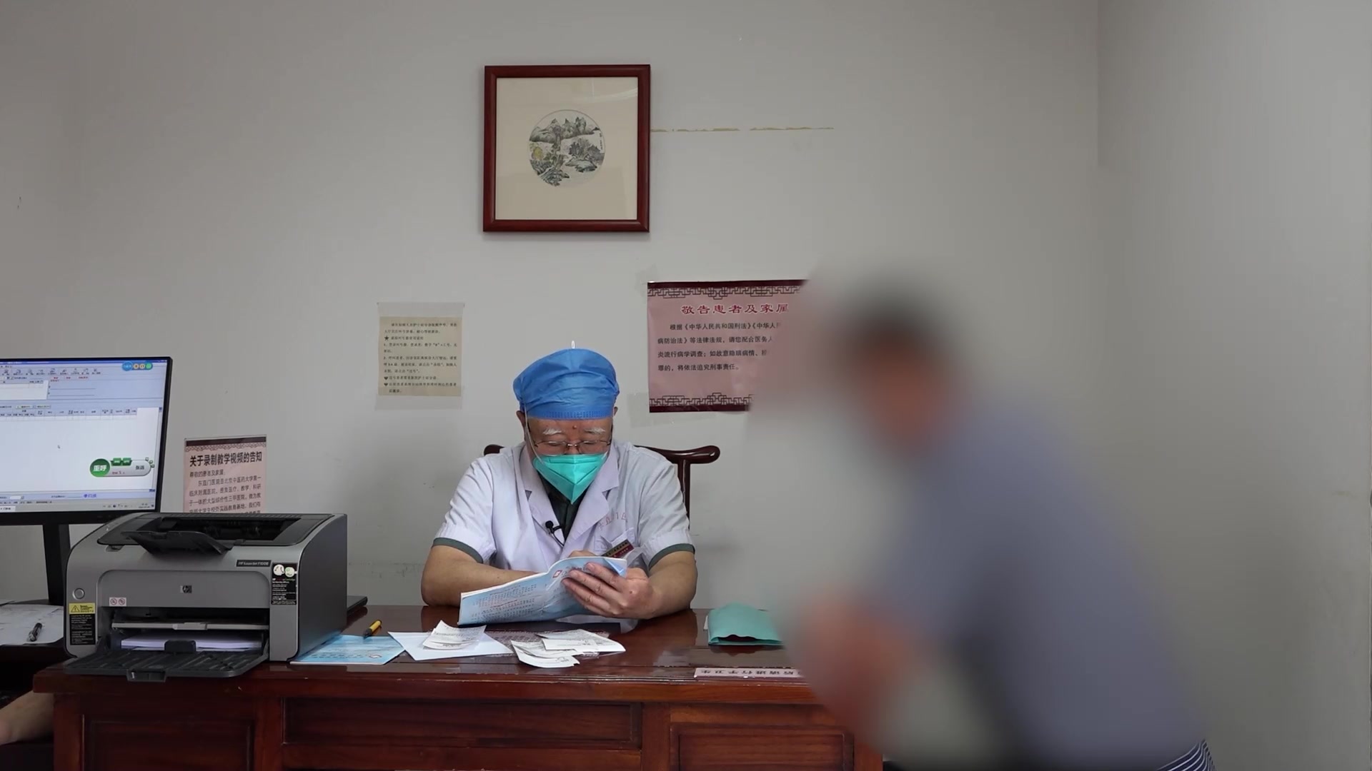 肾虚血瘀：46岁前列腺炎患者肛周肿痛失眠的补肾活血安神法