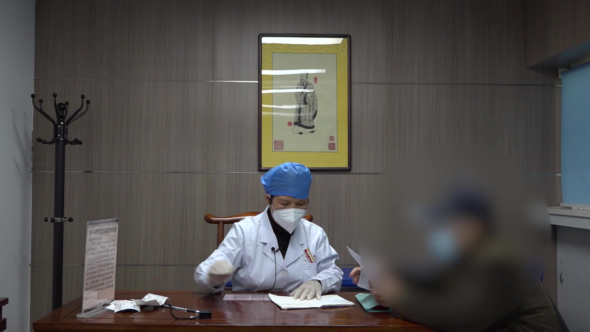 阴阳两虚脾肾亏虚：88岁慢性肾衰竭患者服药后身凉之阴阳双补健脾法