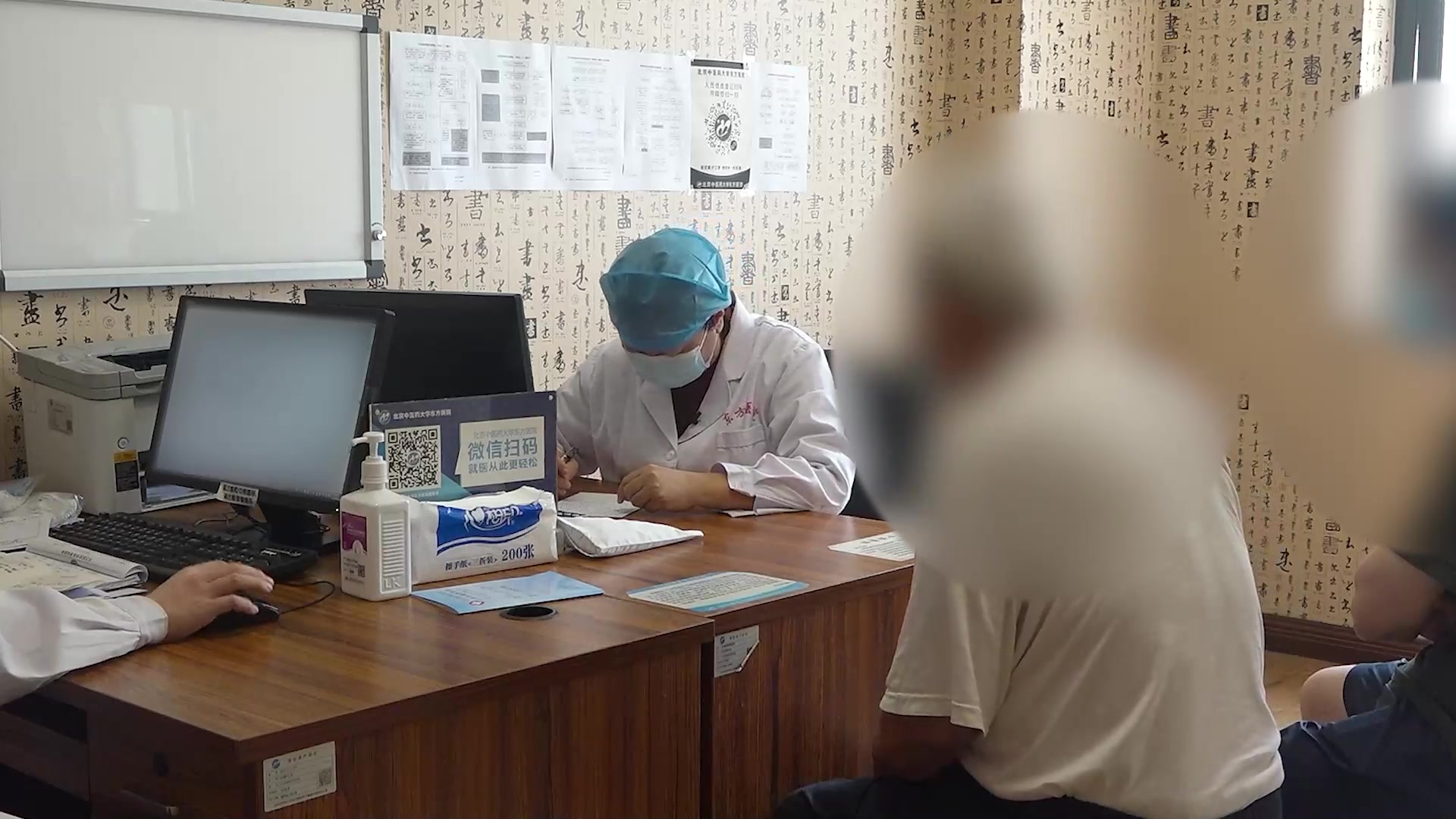肝气郁结心神不宁：90岁男性焦虑多疑的中药调畅与心理疏导