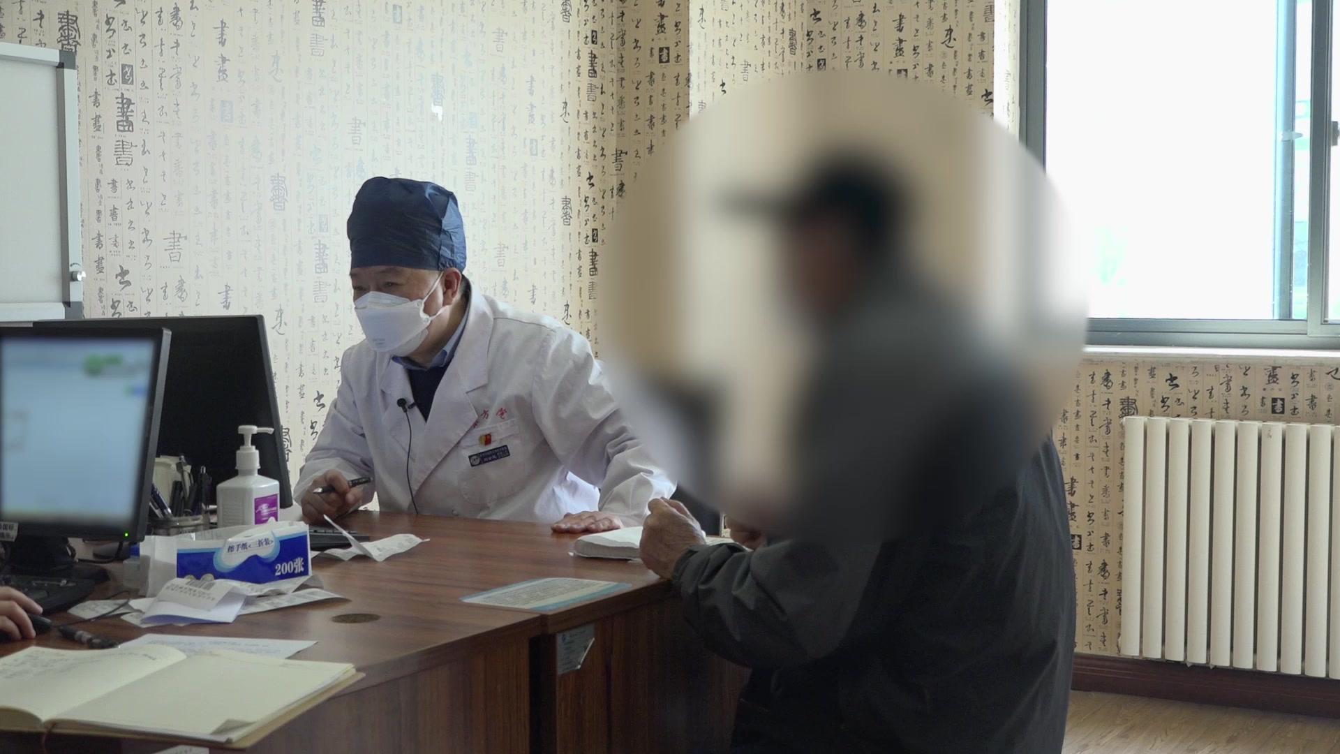 气虚血瘀清阳不升：75岁男性头晕头蒙耳鸣的益气活血升清法