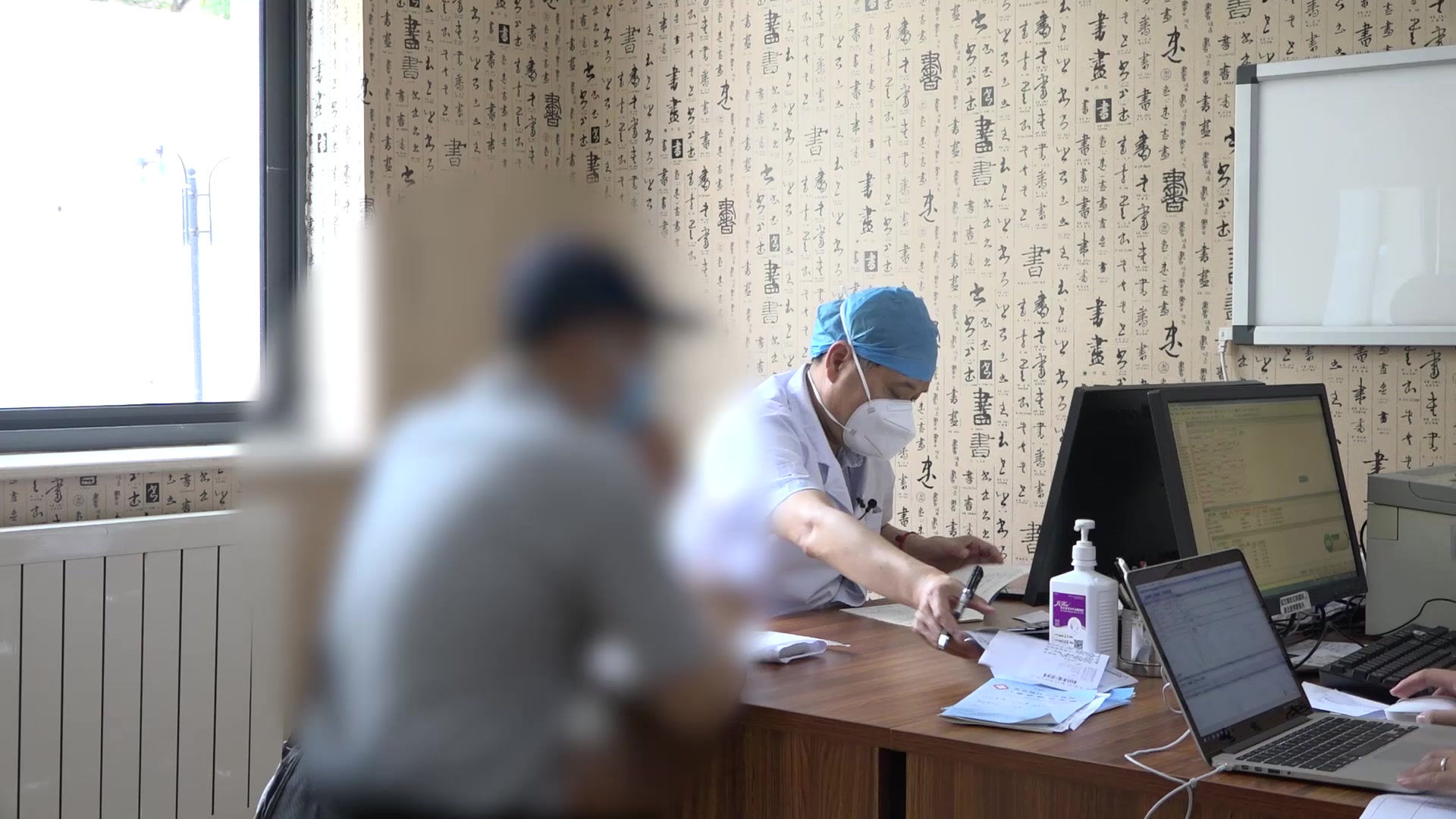 脾虚湿热瘀阻：47岁男性溃结复诊肛门灼热之清热利湿调方思路