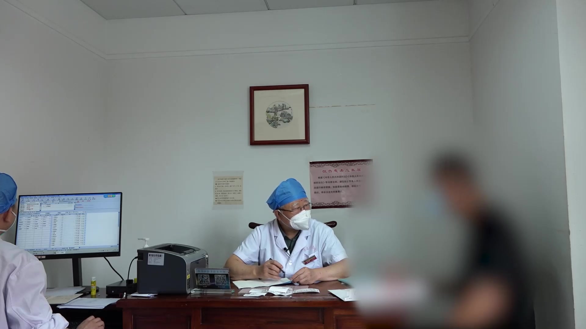 肾虚血瘀：46岁男性慢性前列腺炎会阴疼痛的补肾活血法