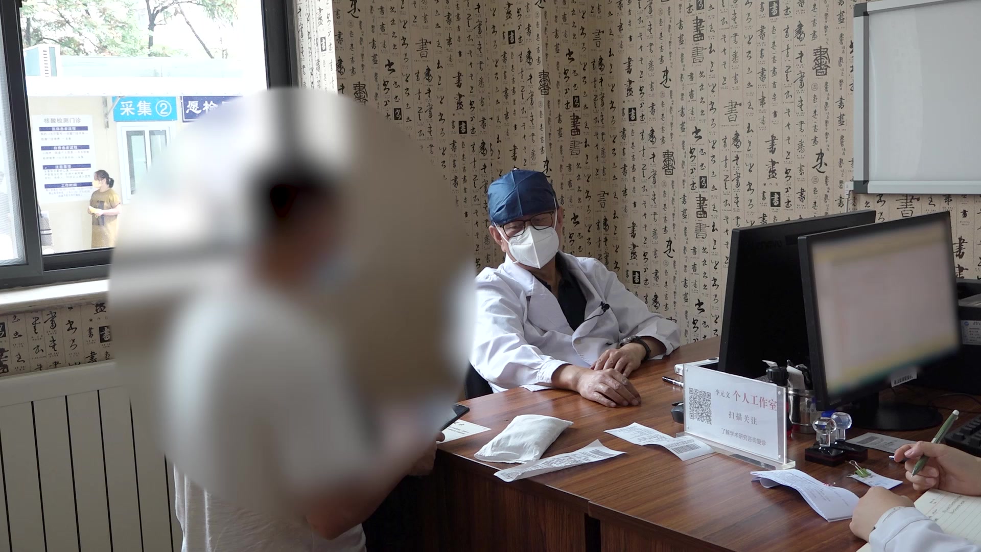 脾虚湿蕴湿热上蒸：36岁男性脂溢性脱发之健脾祛湿清热法