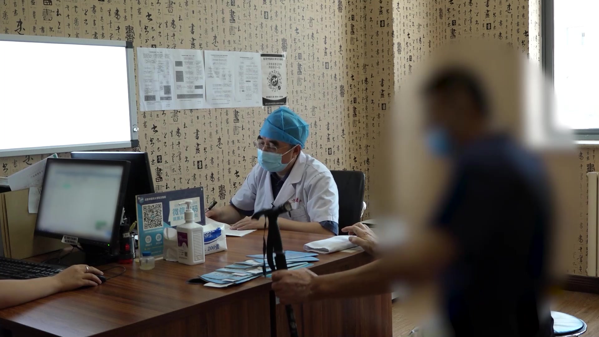 痰瘀互结脾阳虚：老年肺癌术后化疗后进食困难伴腹胀的慢调法