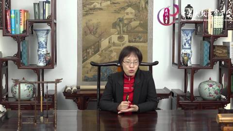 姜红教授讲堂