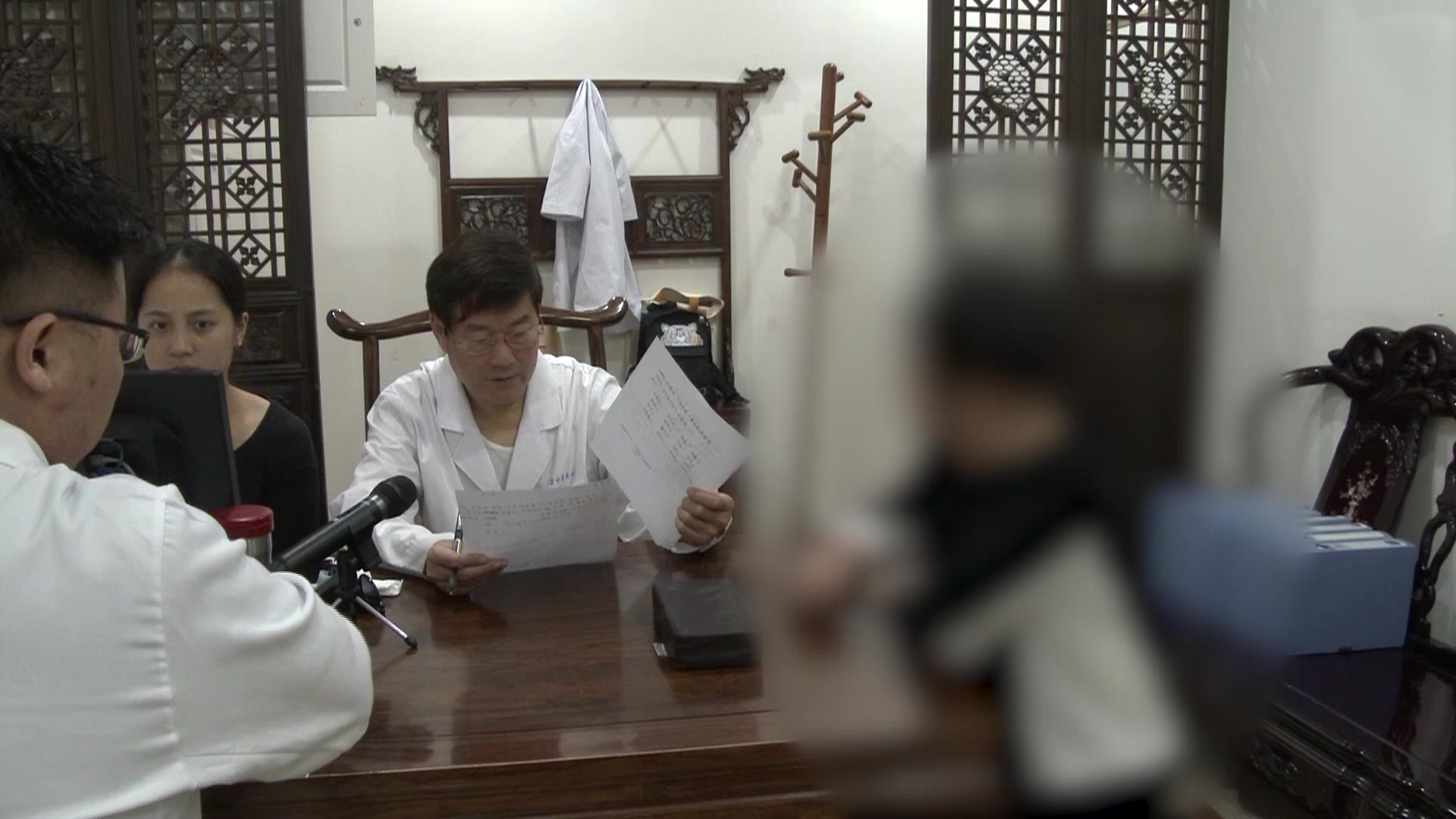 肝气郁滞：54岁女性健忘急躁悲观复发的中医辨治