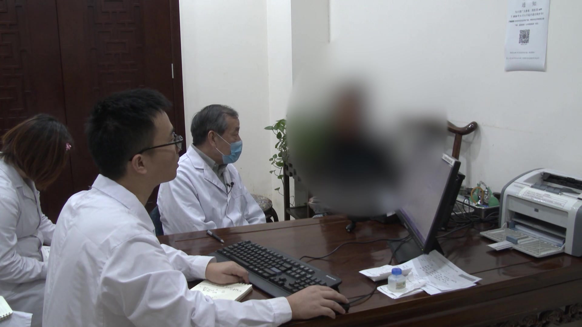 肝郁化火：45岁女性耳鸣伴焦虑的疏肝解郁安神法