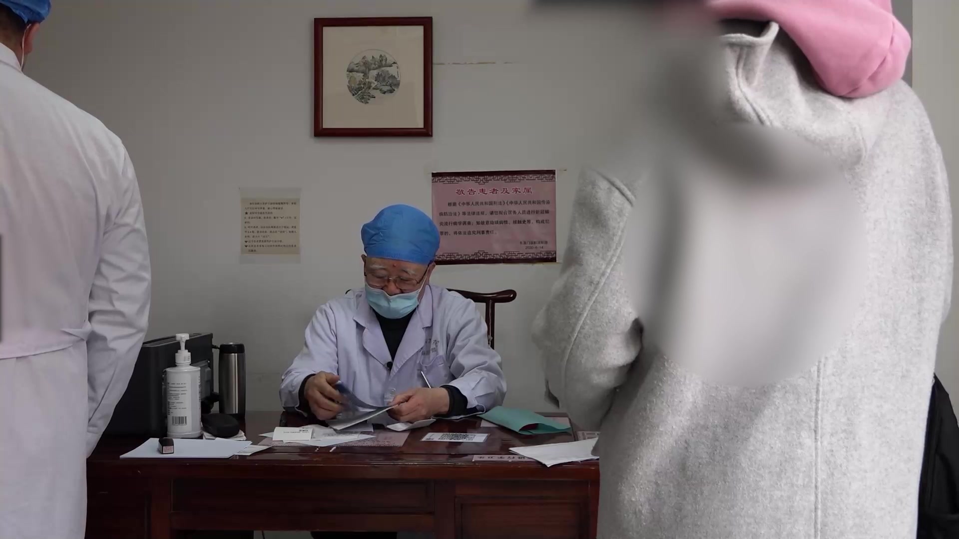 肾虚血瘀证：32岁男性精子碎片率高伴胎停育的补肾活血调精