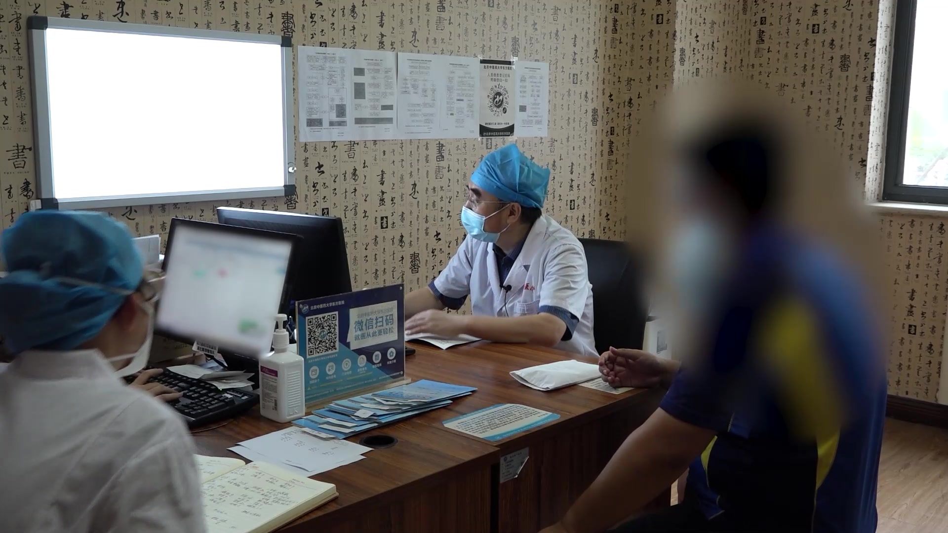 痰瘀互结证：28岁男性甲状腺结节嗳气的中医辨治