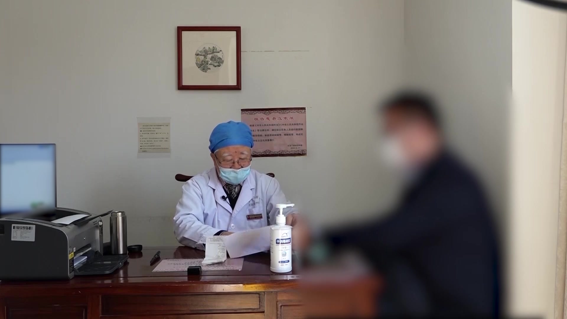 肾虚血瘀：37岁男性二胎不育伴性欲减退的补肾活血法