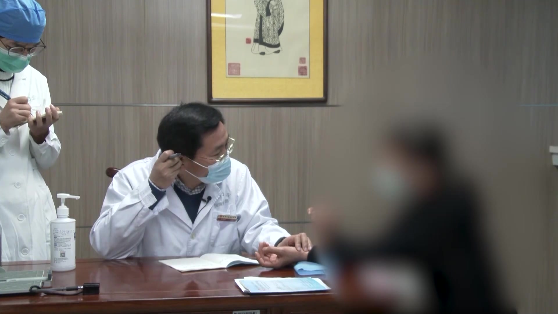 上热下寒胃寒脾虚：53岁女性失眠的酸枣仁敏感与寒热并调法