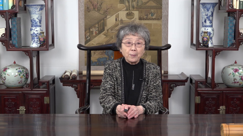 阎小萍教授讲堂