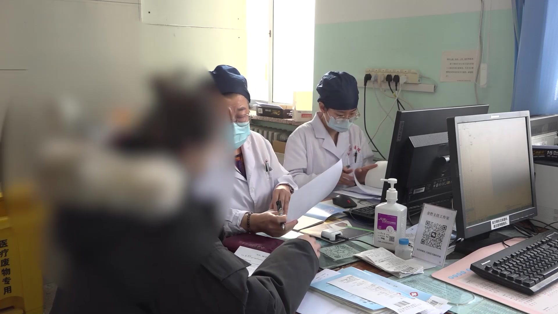 湿热下注：23岁女性阴道炎外阴瘙痒的中药外洗法