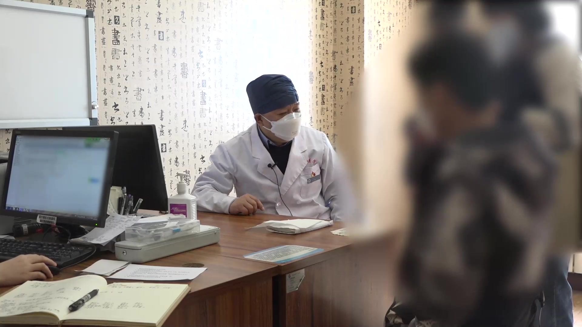 痰气郁滞化热：24岁男性癫痫频繁发作的疏肝清热化痰法