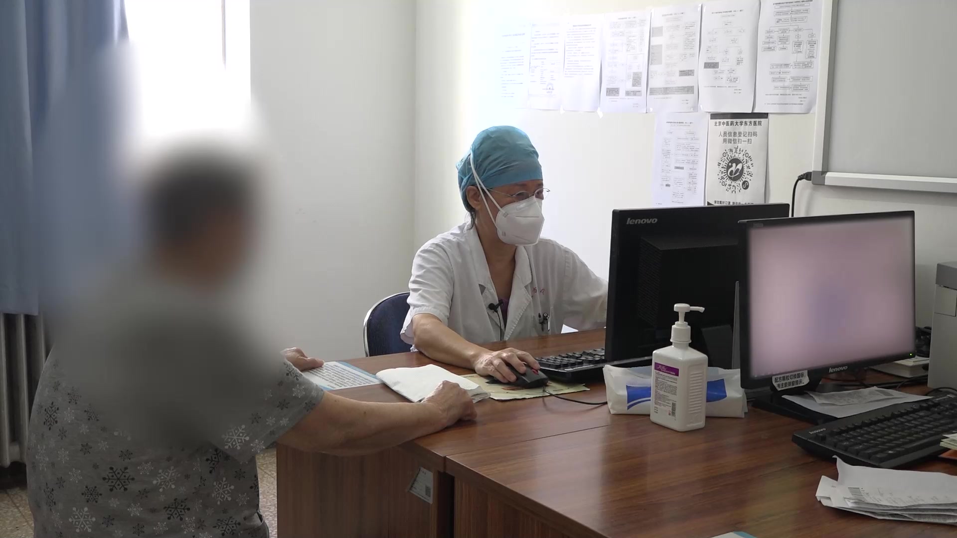 肝肾亏虚瘀血阻络：86岁尪痹患者血压波动与止痛药减量管理