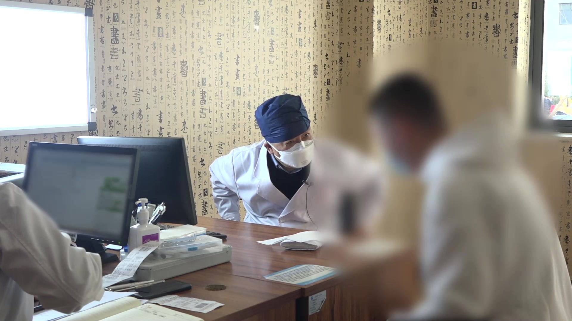 痰气郁滞心神不宁：26岁男性癫痫伴失眠的疏肝化痰安神法