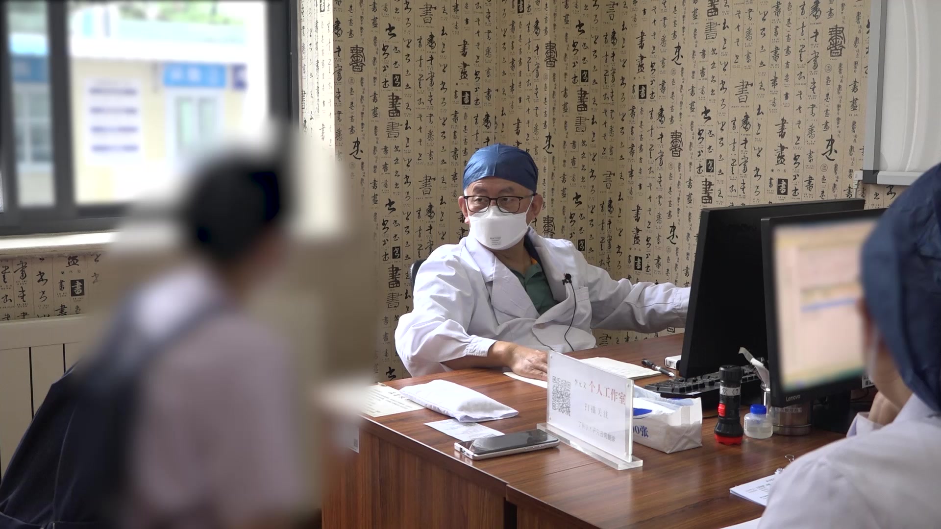 肝郁脾虚阳气不足：40岁慢性荨麻疹反复发作的疏肝健脾温阳活血法