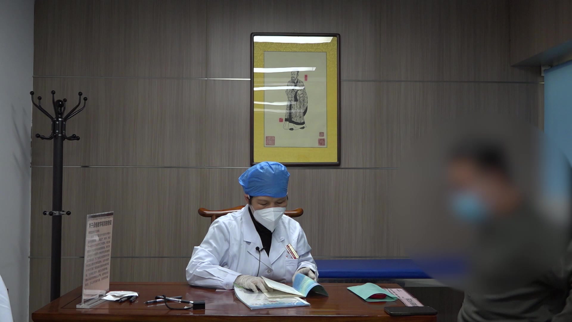 肝郁血瘀脾虚湿阻：41岁男性脂肪肝眩晕耳鸣的疏肝活血健脾法