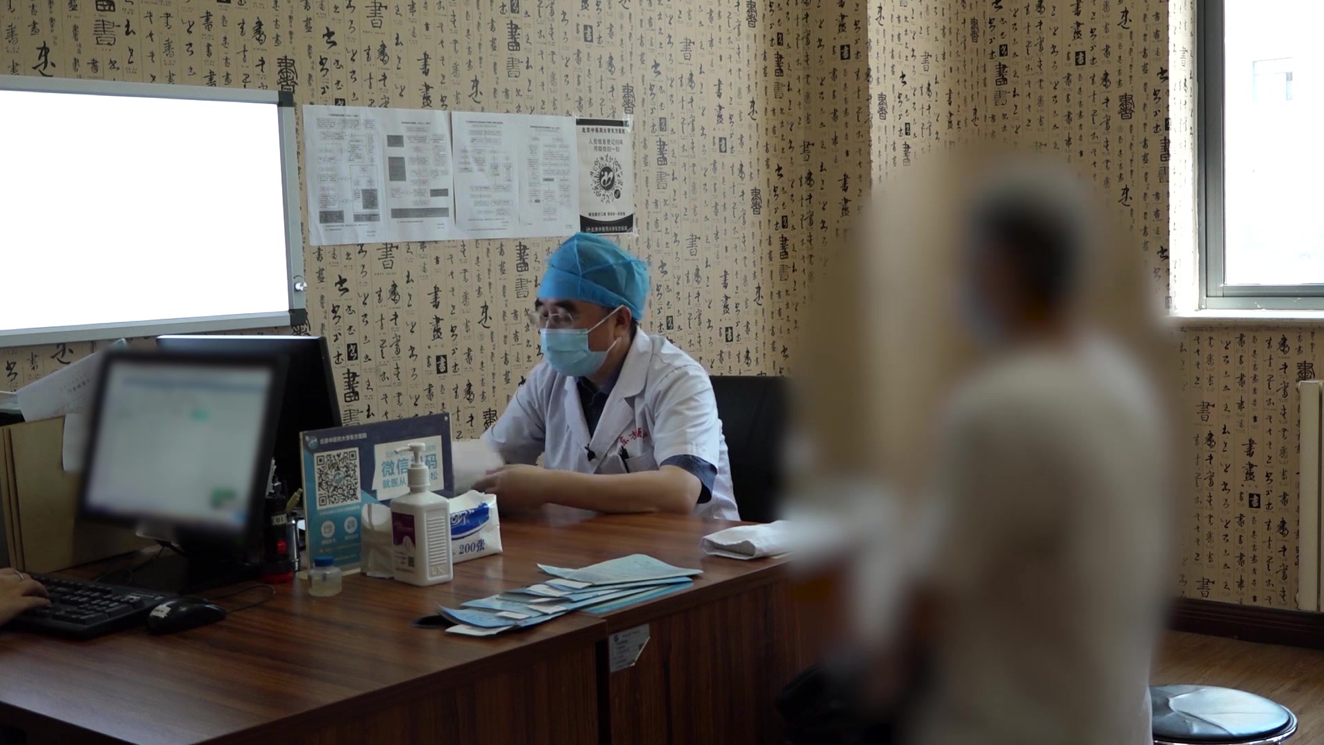 痰瘀互结外寒引动气滞：62岁卵巢癌患者腹胀失气的急则治标思路