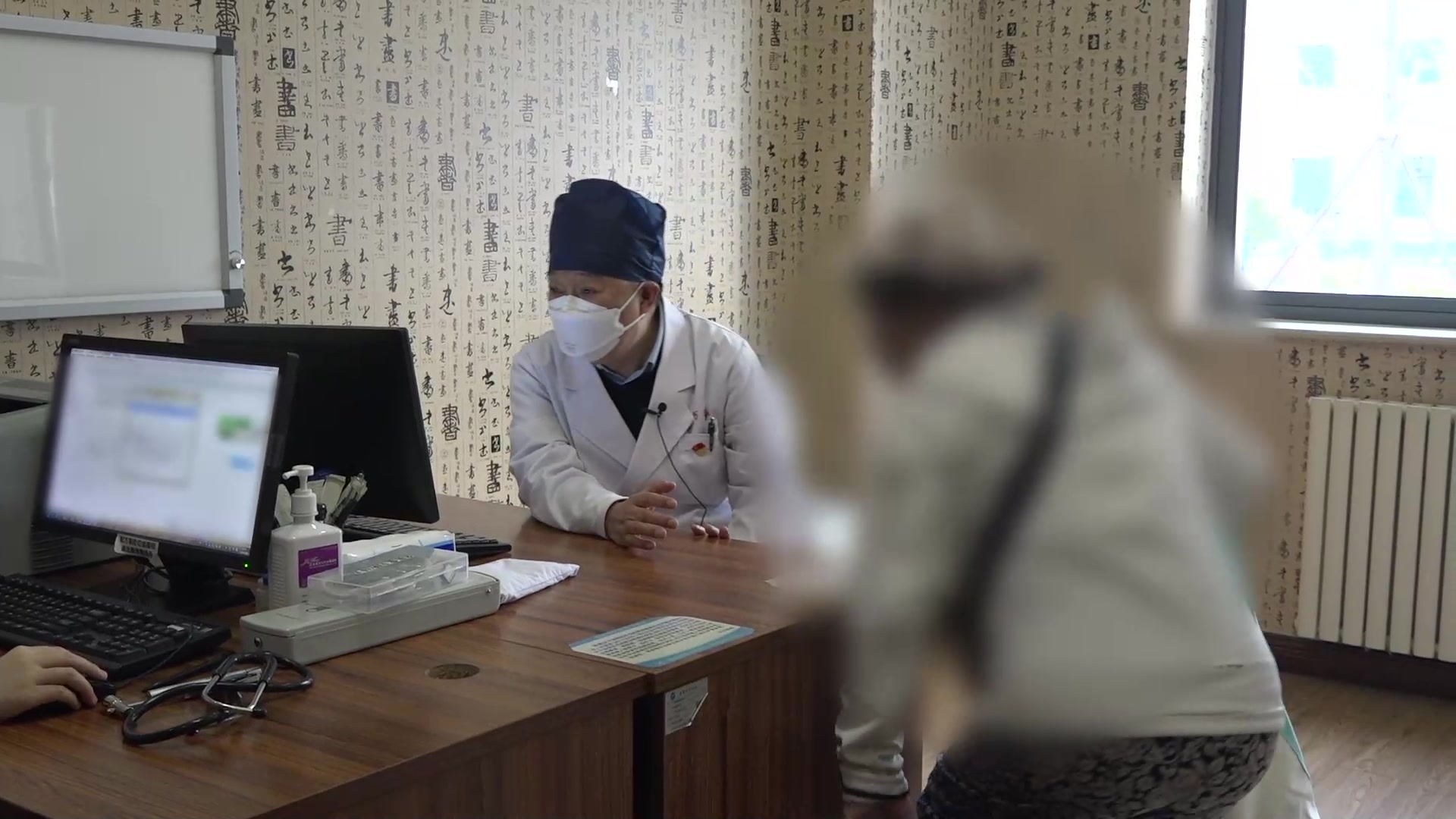 心肝火旺：68岁女性惊吓后失眠焦虑的清心疏肝加减法