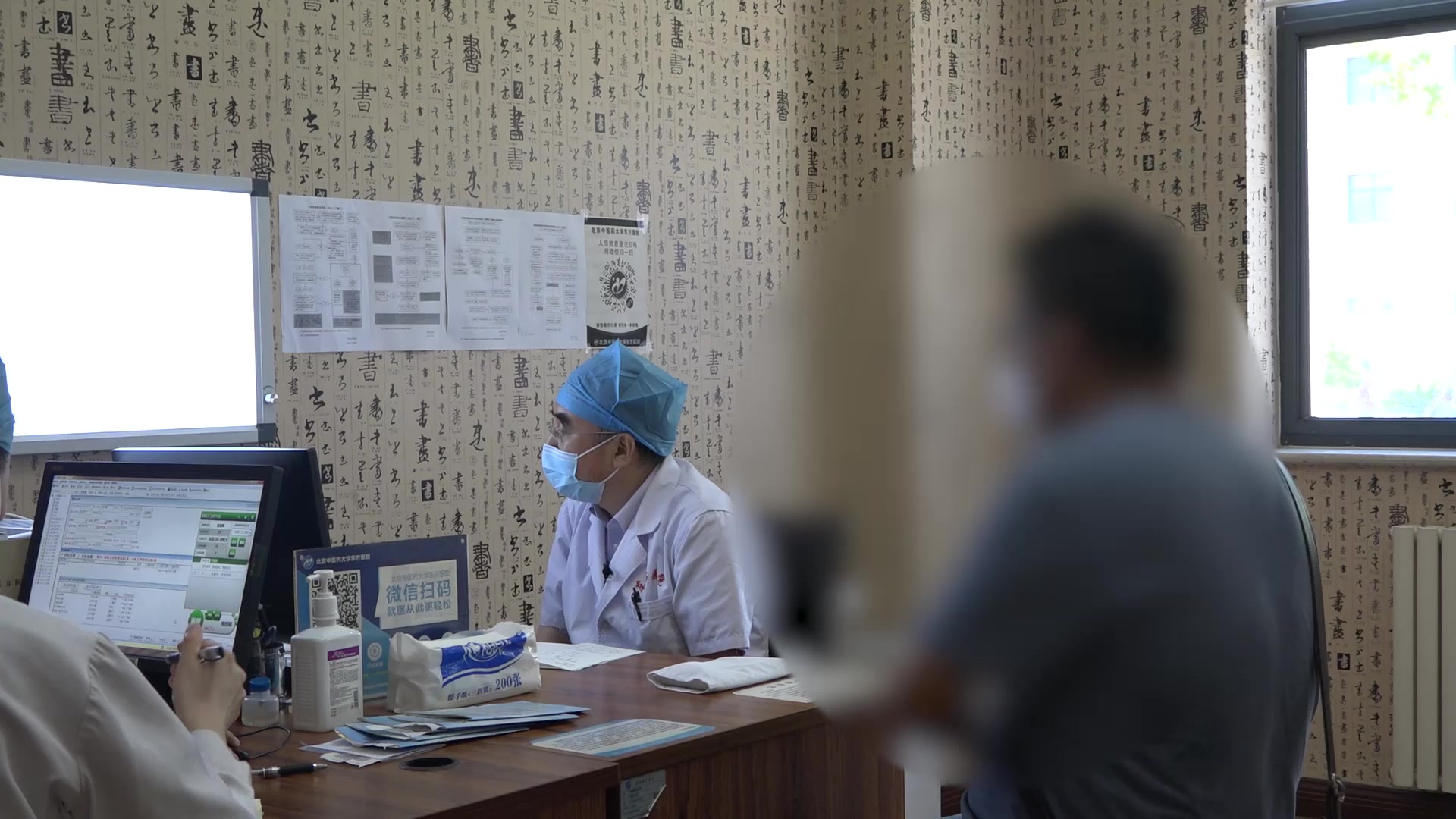 痰瘀互结证：46岁肺结节患者失眠口苦肢体异常的中医辨治