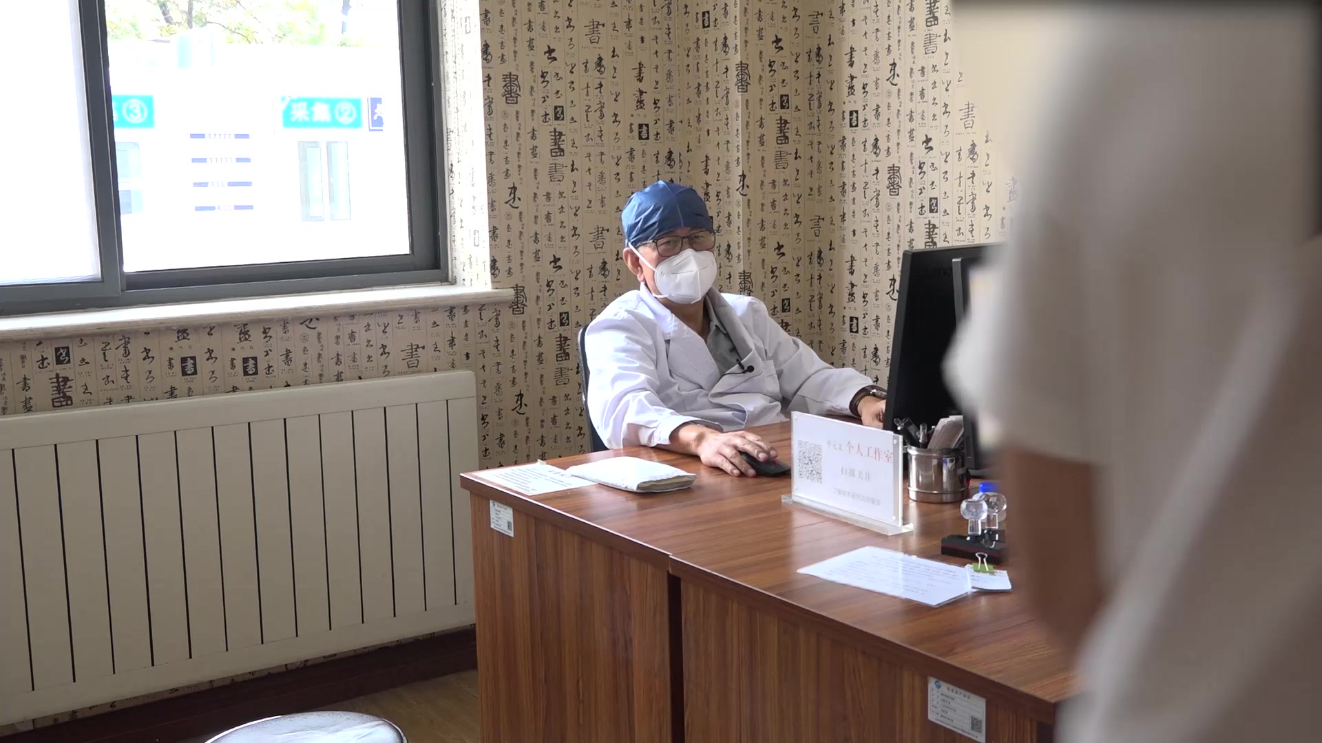 气阴两虚气滞血瘀：31岁男性扁平疣反复发作的益气活血解毒法