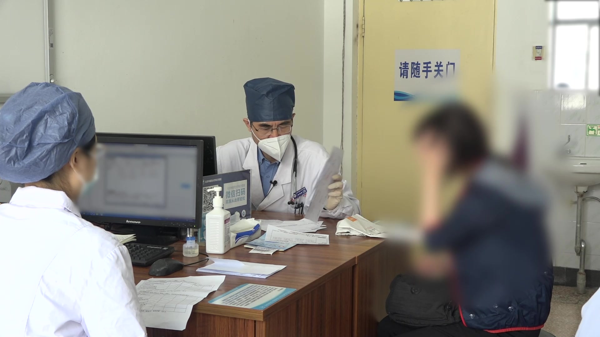肝郁气滞心神不宁：30岁女性胸闷心慌的疏肝解郁宁心安神法
