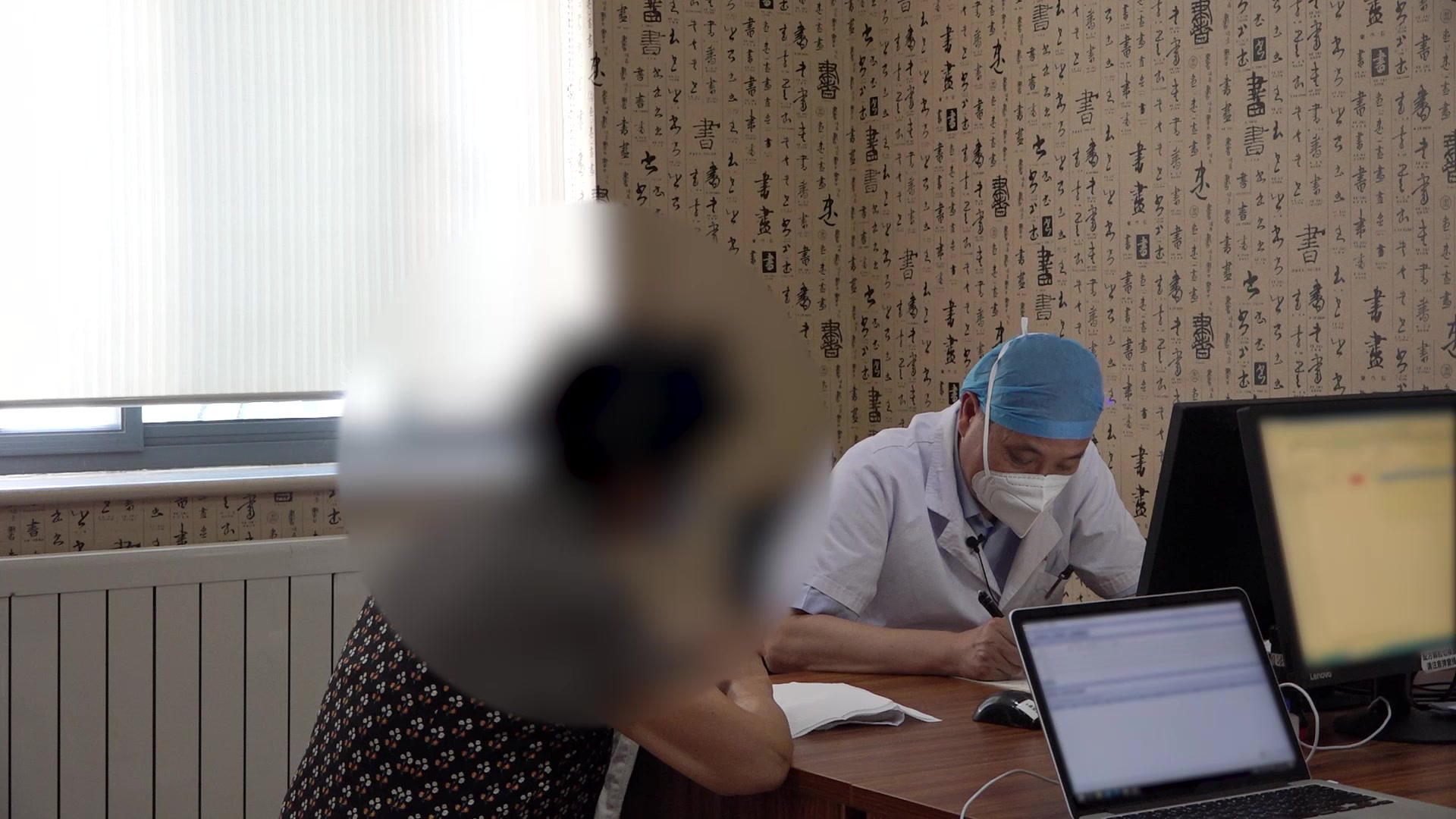 脾虚湿热瘀阻：76岁溃疡性结肠炎患者寒热错杂之健脾清热调治