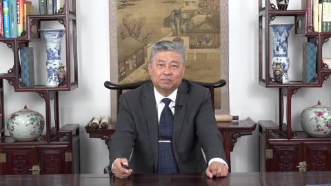 肖德华教授讲堂