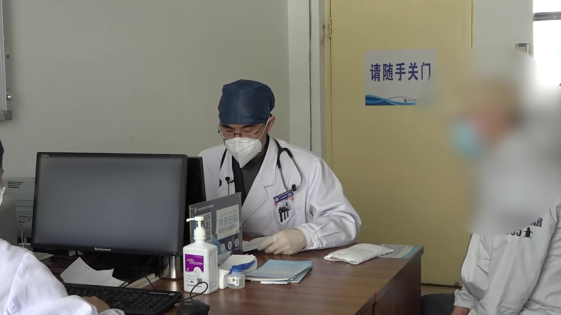 心气虚湿气重：44岁男性心悸复诊的补心气祛湿调理法
