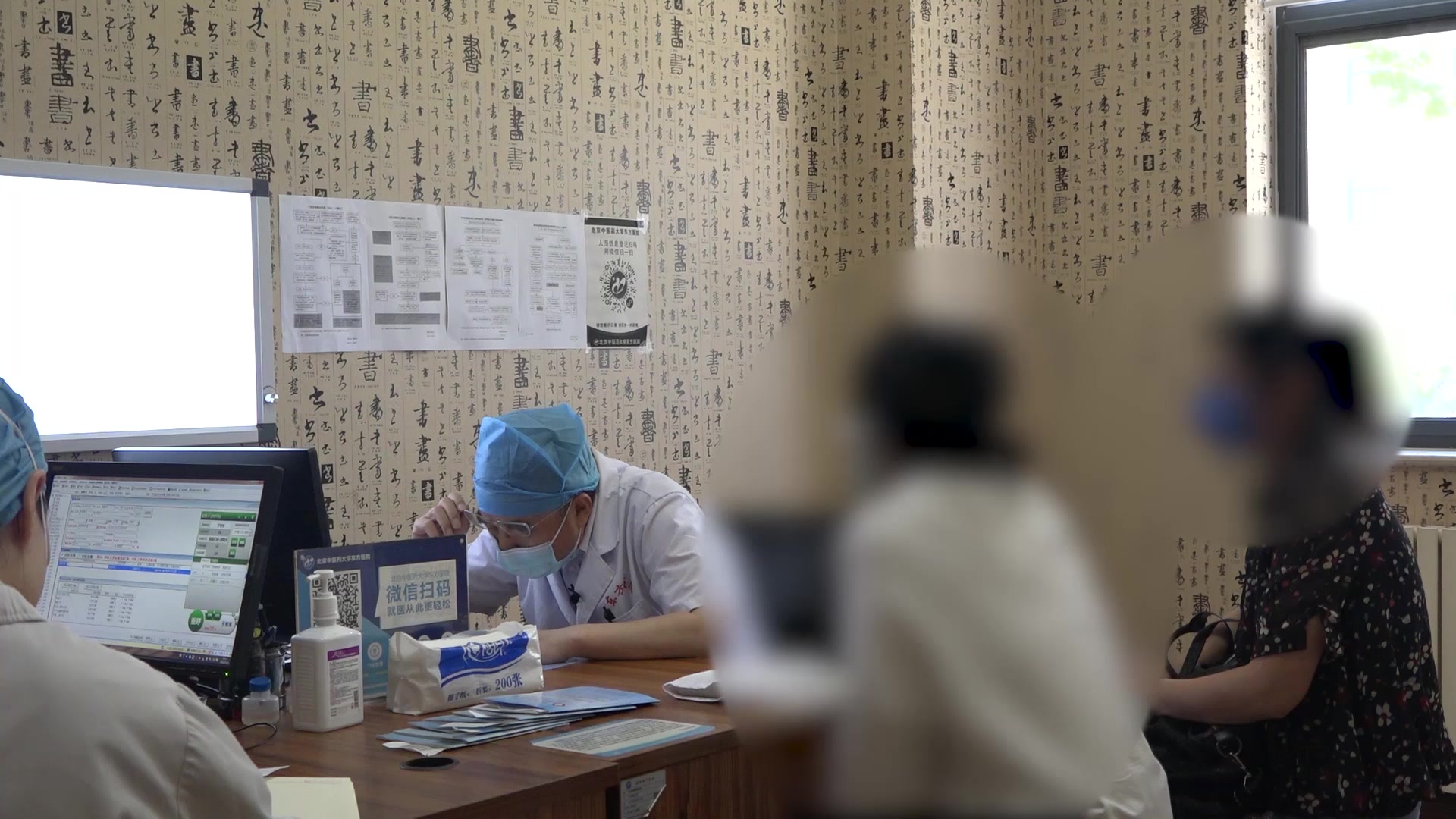 痰瘀互结：19岁膀胱副神经节瘤术后纳差乏力的健脾和胃调治